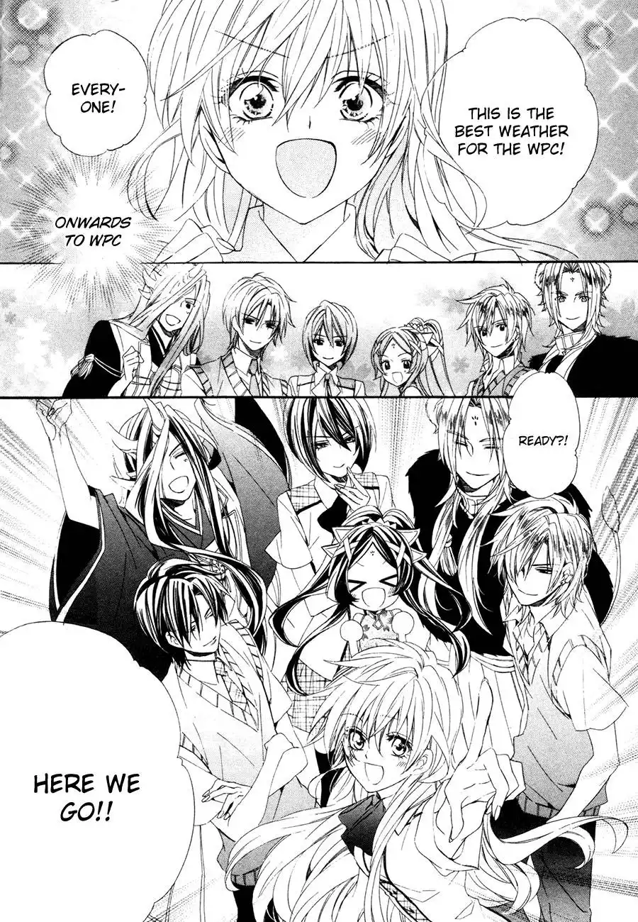 Kami-sama Gakuen @ Armeria Chapter 16 66